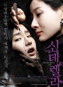 海纳：欢迎每位前球员回归拜仁，希望穆勒未来回拜仁任职