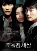 都这样😂阿尔特塔：吃完午饭就会特别想睡觉，可是比赛都在下午