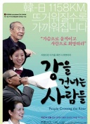 斯帕莱蒂：我们仍需提高但我对球队有信心，尤文的主场气氛非常棒