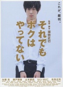 赫尔泽勒：阿森纳是夺冠热门但杯赛五五开 阿尔特塔了解英超一切