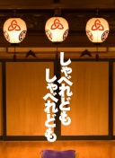 切赫：阿森纳要打破切尔西单赛季英超丢15球的纪录很难