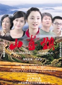 1比3不敌曼城！伊劳拉：英超的竞争非常激烈，每一场都无比艰难