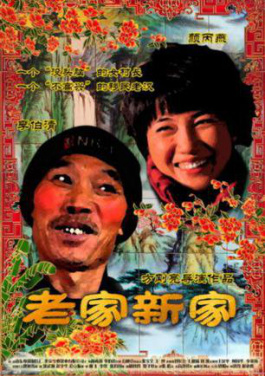 小小无人机  连接中国航空航天无限可能！独家曝光揭秘：投注背后的黑科技