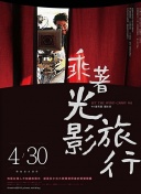 斯帕莱蒂：我们仍需提高但我对球队有信心，尤文的主场气氛非常棒