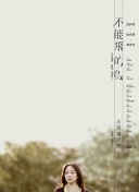 图片报评分：孔帕尼、诺伊尔1分、迪亚斯3分，马金6分、主裁4分