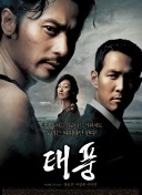 whoscored本赛季五大联赛评分榜：凯恩领跑，姆巴佩、亚马尔在列