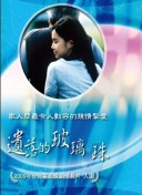 壹号pg电子游戏电脑面版