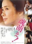 英媒：罗杰斯是狼队新帅热门人选，滕哈赫、索肖也是候选之一