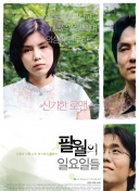 能否超越C罗？姆巴佩：C罗是皇马标杆和第一人 我希望走自己的路