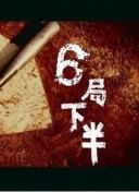 科克：我根据不同队友调整比赛风格 马竞在禁区内应表现得更果断