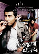 【直播】解说杯Zzm：不想赢别玩不舒服别提，王淞：我不能表达情绪吗