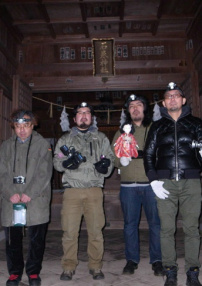 怪談新耳袋突擊！東海道篇