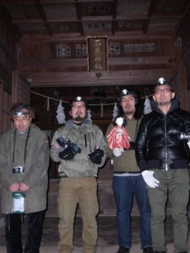 怪談新耳袋突擊！東海道篇