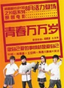 曾效力利物浦、皇马球员为两队总出场次数排行：阿隆索446场第二