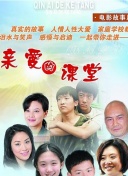 北青：邵佳一可能从青岛西海岸带走杨智等部分助手赴国家队履新