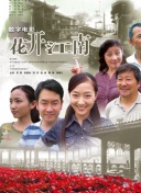 拒绝捧杀！孔帕尼：11月不会发欧冠奖杯 16连胜不意味着我们很强