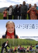 中超积分榜：海港剩1轮领先申花2分，蓉城输球仅剩亚冠席位可争