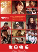 恩里克：登贝莱会出战拜仁 我们所在的小组是欧冠最难的