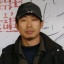 陈志平