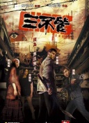 🥶魔人本色！哈兰德赛后晒MVP奖杯，室外赤膊咬牙接受冰浴