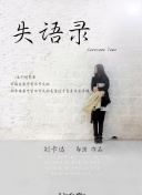 哥俩好！B费社媒晒合照祝拉什福德生快：享受现在吧，你配得上