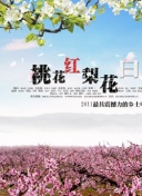 加盟巴萨以来6球7助！拉什福德晒照庆祝胜利：感谢大家的支持