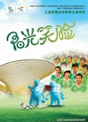 熟的猕猴桃可以放冰箱吗