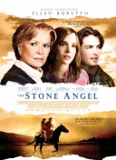 比赛尾声阶段韦世豪复出换下廖荣祥，自9月21日受伤以来首次登场