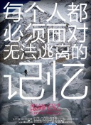 就此无缘❓巴媒：巴西队获得内马尔身体数据，各指标远低于顶级