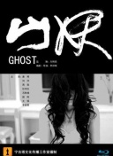 佩莱格里尼：争取欧联杯出线 伊斯科的恢复比预期快但仍需谨慎