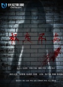 莲子怎么晒干不变色