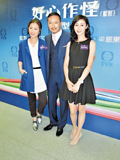 周丽淇否认与旧爱郑嘉颖复合 受访强调还是单