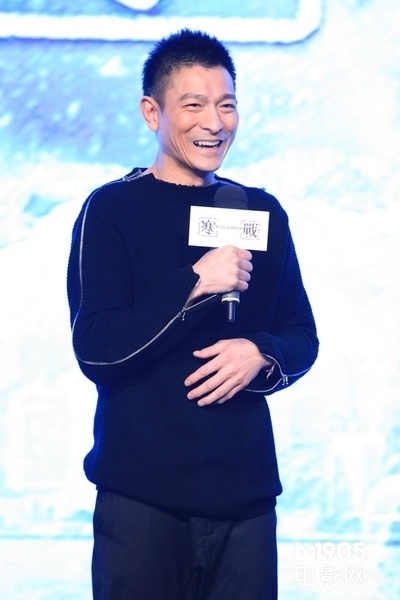 刘德华出场