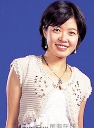 金汝珍
