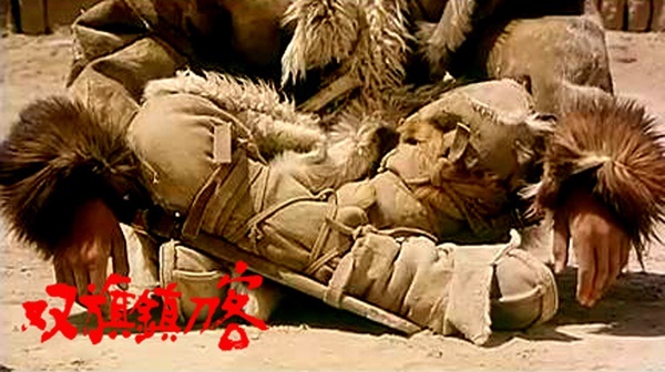 <em>双旗镇刀客</em>_电影剧照_图集