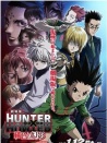 全職獵人劇場版：緋色的幻影
