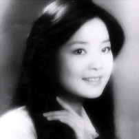 鄧麗君