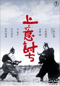 夺命剑