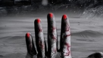 《恐怖旅馆》再曝删减片段 贡米失魂被砍四根手指