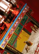 先给个下马威！加布里埃尔第1分钟禁区外的射门偏出球门