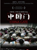 意天空记者：罗马前锋利昂