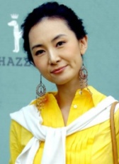 蔡时罗