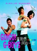 拒绝捧杀！孔帕尼：11月不会发欧冠奖杯 16连胜不意味着我们很强