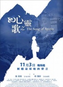 天天体育：长春目前体感温度只有5度，下午还有可能升级到雨夹雪