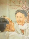 情長(zhǎng)誼深