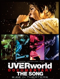 UVERworld 紀(jì)錄片 THE SONG