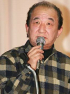 南基男
