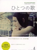 南宫NG28注册入口最新版