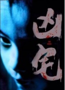 邵佳一：每一场比赛都非常的重要 客战云南玉昆做了最大的准备