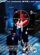 全球青训赚钱最多国家：法国39.8亿欧居首 日本赚1.04亿欧亚洲第1